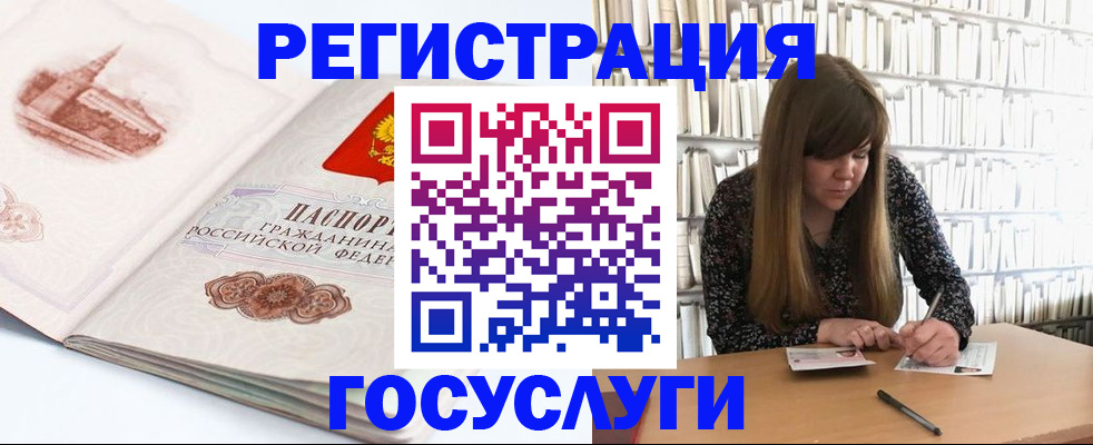 форма 3 в Уварово